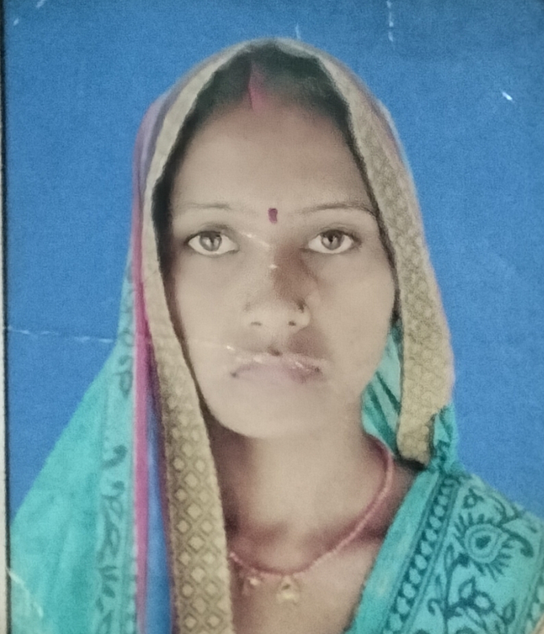 PRITI KUMARI 